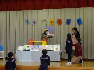 12月誕生会１４