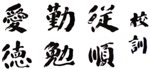 about-kokun