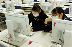 コンピューター同好会イメージ