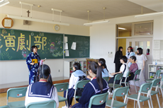 演劇部