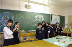 国際交流部イメージ
