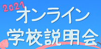 スクリーンショット 2021-04-26 165904 - コピー