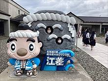 0B2E4F6C-704D-4C67-8160-CDB63B09DE6F_R_R